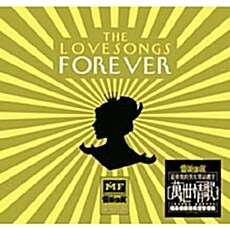 [수입] The Lovesongs Forever [HECM Super Mastering]