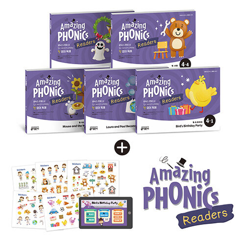 [중고] Amazing Phonics Readers Set 4 - 전5권