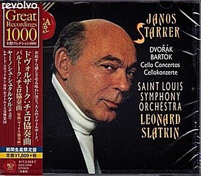 [중고] Dvorak & Bartok Cello Concertos / Saint Louis Symphony Orchestra,Janos Starker,Leonard Slatkin