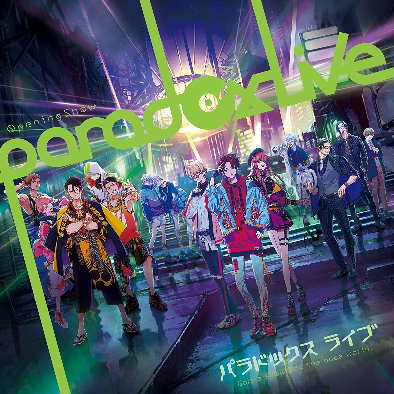 Paradox Live Opening Show (CD)