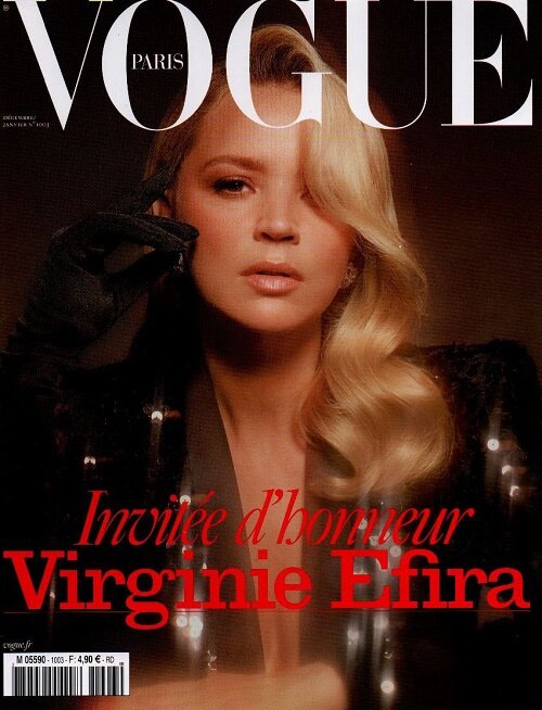 Vogue Paris (월간 프랑스판): 2019년 12월호
