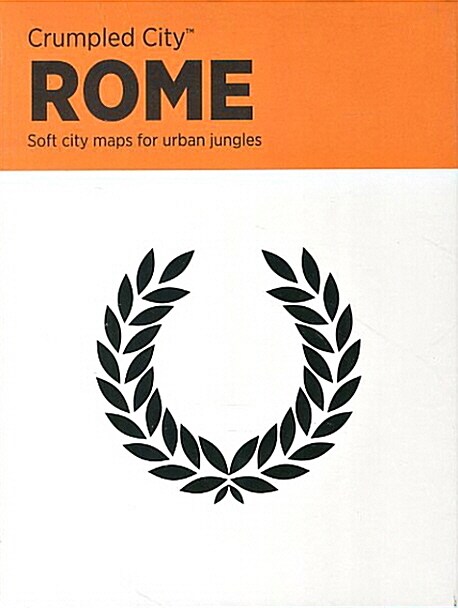 로마 Rome