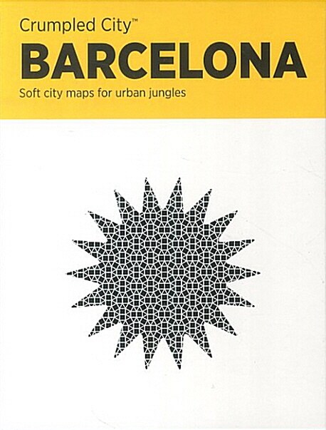 바르셀로나 Barcelona