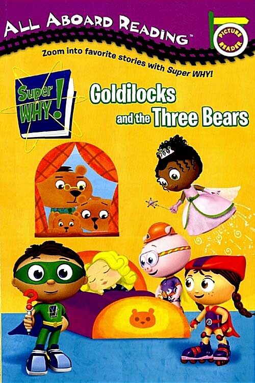 [중고] Goldilocks and the Three Bears (Paperback)