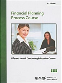 Financial Planning Process Course (Paperback, 8)