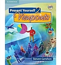 [중고] Present Yourself 2 Student‘s Book with Audio CD : Viewpoints (Multiple-component retail product)