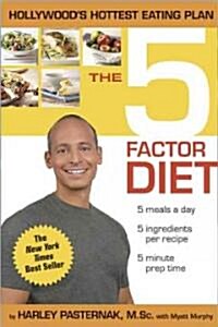 The 5-Factor Diet (Paperback)