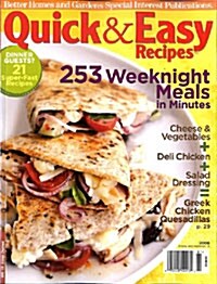 Better Homes & Gardens (월간 미국판): 2008. No.81 Special /Quick & Easy