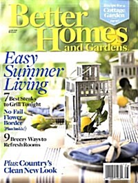 Better Homes & Gardens (월간 미국판): 2008년 06월호
