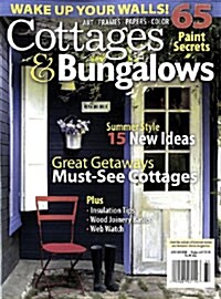 Cottages & Bungalows (계간 미국판): 2008년 6월/7월