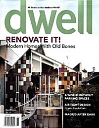 Dwell (월간 미국판): 2008년 6월호