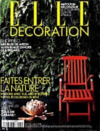 Elle Decoration (월간 프랑스판): 2008년 06월호