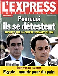 Le Express International (주간,프랑스판): 2008년 5월15일