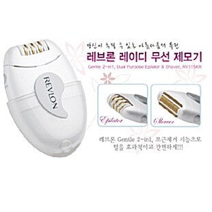 레브론 무선 제모기 RV-1115KR 