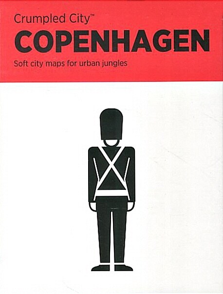코펜하겐 Copenhagen
