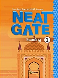 [중고] NEAT Gate Reading 1