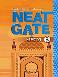 [중고] NEAT Gate Reading 3