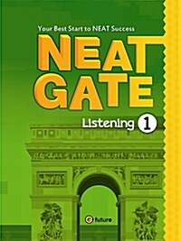 [중고] NEAT Gate Listening 1