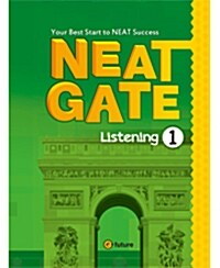 [중고] NEAT Gate Listening 2