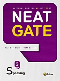 [중고] NEAT Gate Speaking 3