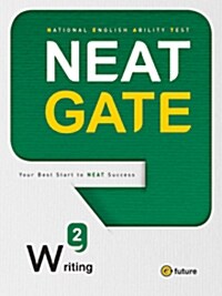 [중고] NEAT Gate Writing 2