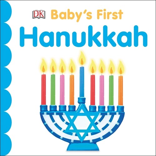 Babys First Hanukkah (Board Books)