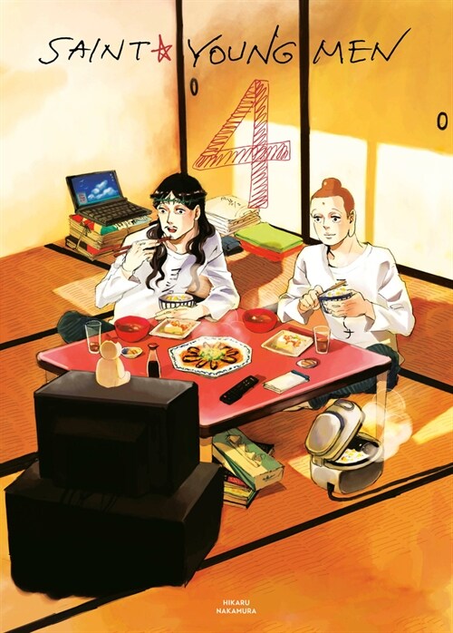 Saint Young Men Omnibus 4 (Vol. 7-8) (Hardcover)