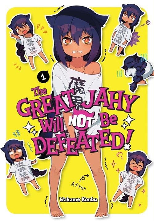 The Great Jahy Will Not Be Defeated! 01 (Paperback)