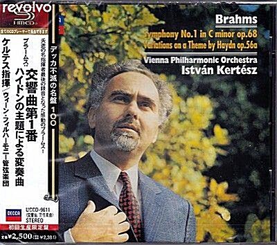 [중고] Brahms Symphony No.1,Haydn Variations / Vienna Philharmonic Orchestra,Istvan Kertesz [SHM-CD] 