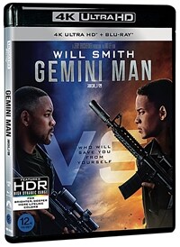 [4K 블루레이] 제미니 맨 (2disc: 4K UHD + 2D)