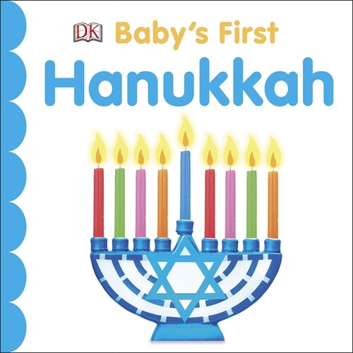 Babys First Hanukkah (Board Book)
