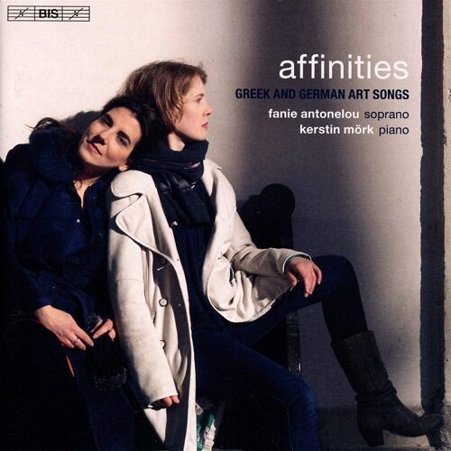 [수입] Affinities - 그리스와 독일 예술에 관련된 가곡집 [SACD Hybrid]