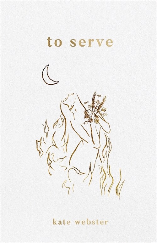 To Serve (Paperback)