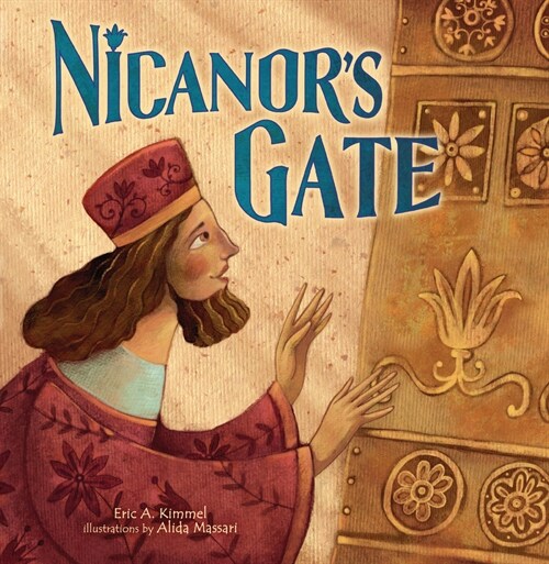 Nicanors Gate (Paperback)