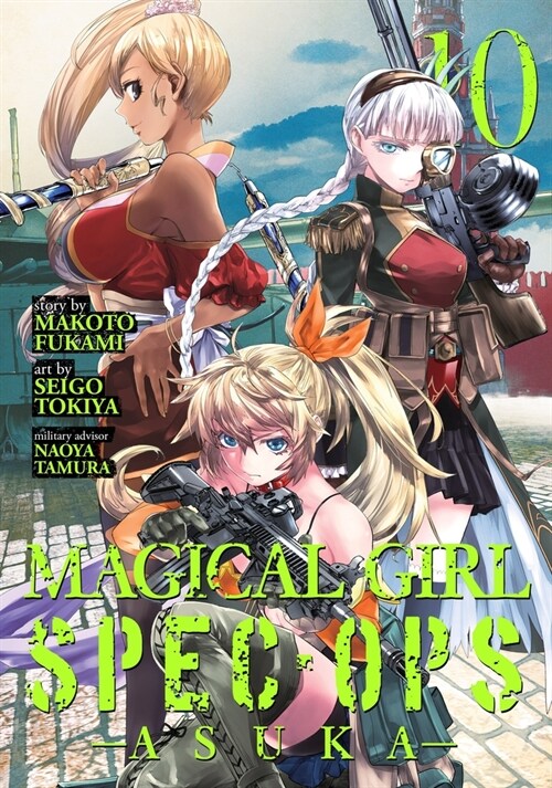 Magical Girl Spec-Ops Asuka Vol. 10 (Paperback)
