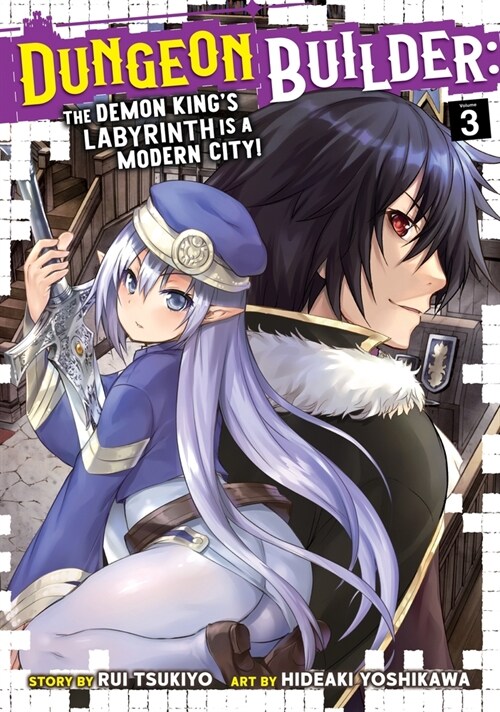 Dungeon Builder: The Demon Kings Labyrinth Is a Modern City! (Manga) Vol. 3 (Paperback)