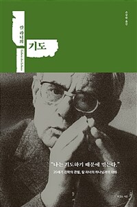 도서