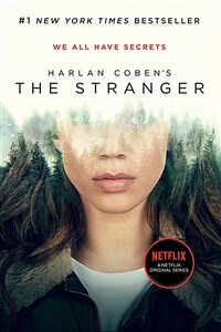 (The) stranger