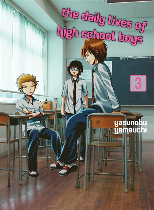 The Daily Lives of High School Boys 3 (Paperback)