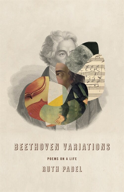 Beethoven Variations: Poems on a Life (Hardcover)