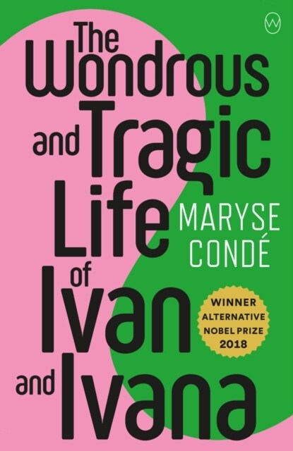 The Wonderous And Tragic Life Of Ivan And Ivana (Paperback)