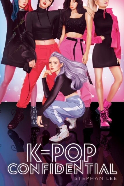K-Pop Confidential (Paperback)