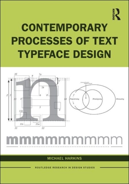 Contemporary Processes of Text Typeface Design (Hardcover, 1)