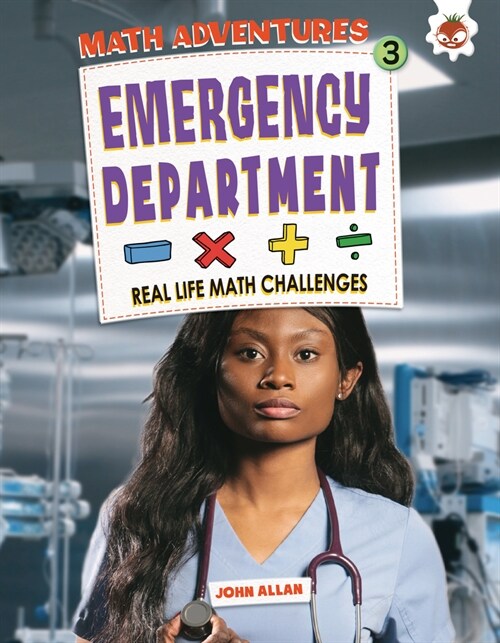 Emergency Department (Library Binding)