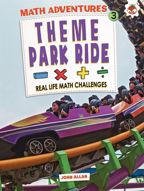 Theme Park Ride (Library Binding)