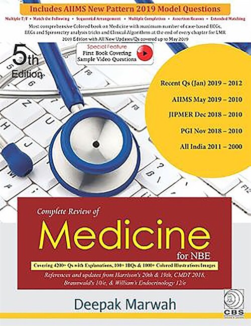 Complete Review of Medicine for Nbe (Paperback, 5)