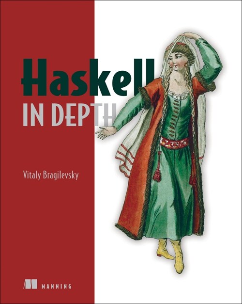 Haskell in Depth (Paperback)