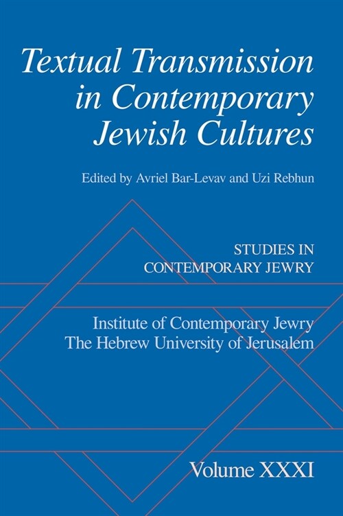 Text Transmiss in Cont Jewish Cult Scj C (Hardcover)