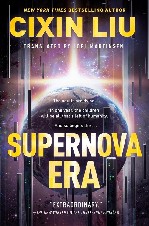 Supernova Era (Paperback)
