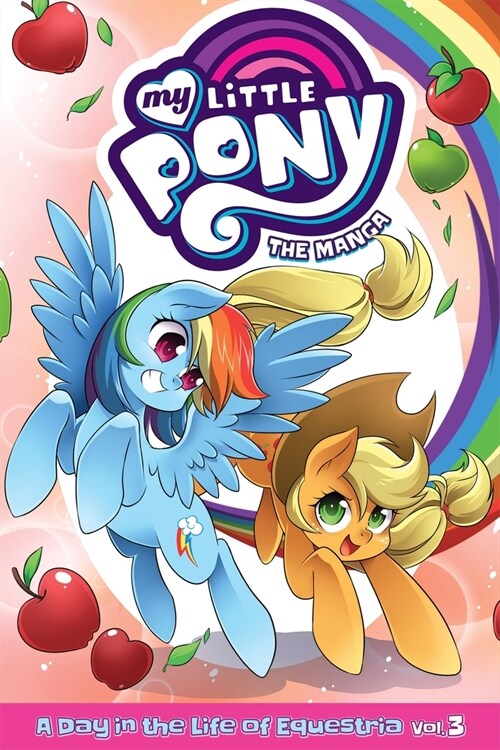 [중고] My Little Pony: The Manga - A Day in the Life of Equestria Vol. 3 (Paperback)